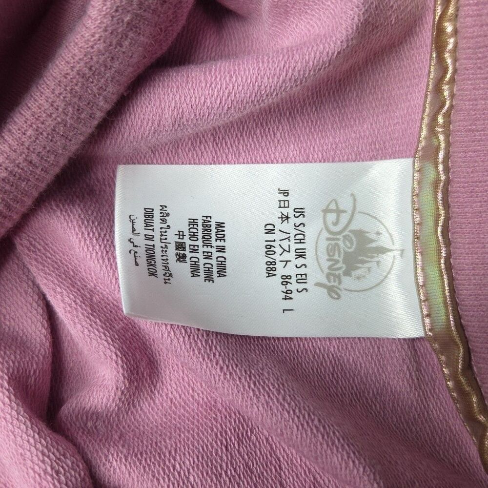 WDW 50th Anniversary Earidescent Pink Sequin Spirit Jersey Size S Collectible - Picture 7 of 9